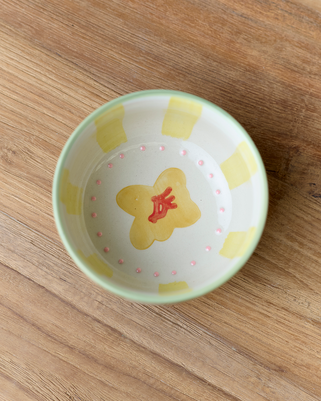 
                  
                    Robert Gordon Condiment Bowl | Yellow Bush Pea
                  
                