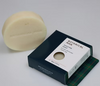 Men's Shaving Soap - Tea Tree, Shea Butter & Kaolin Clay